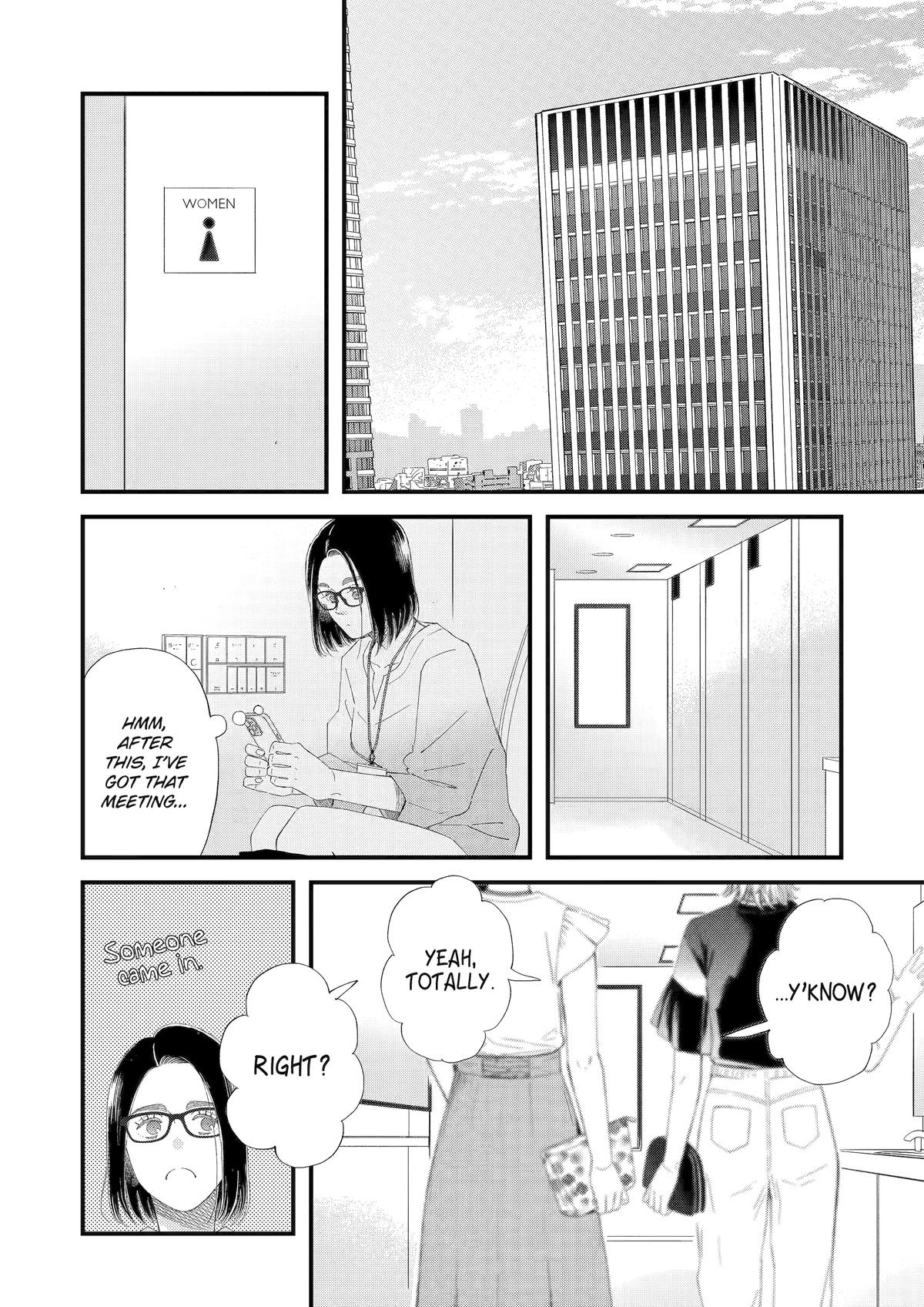 Rooming with a Gamer Gal Server 106 4