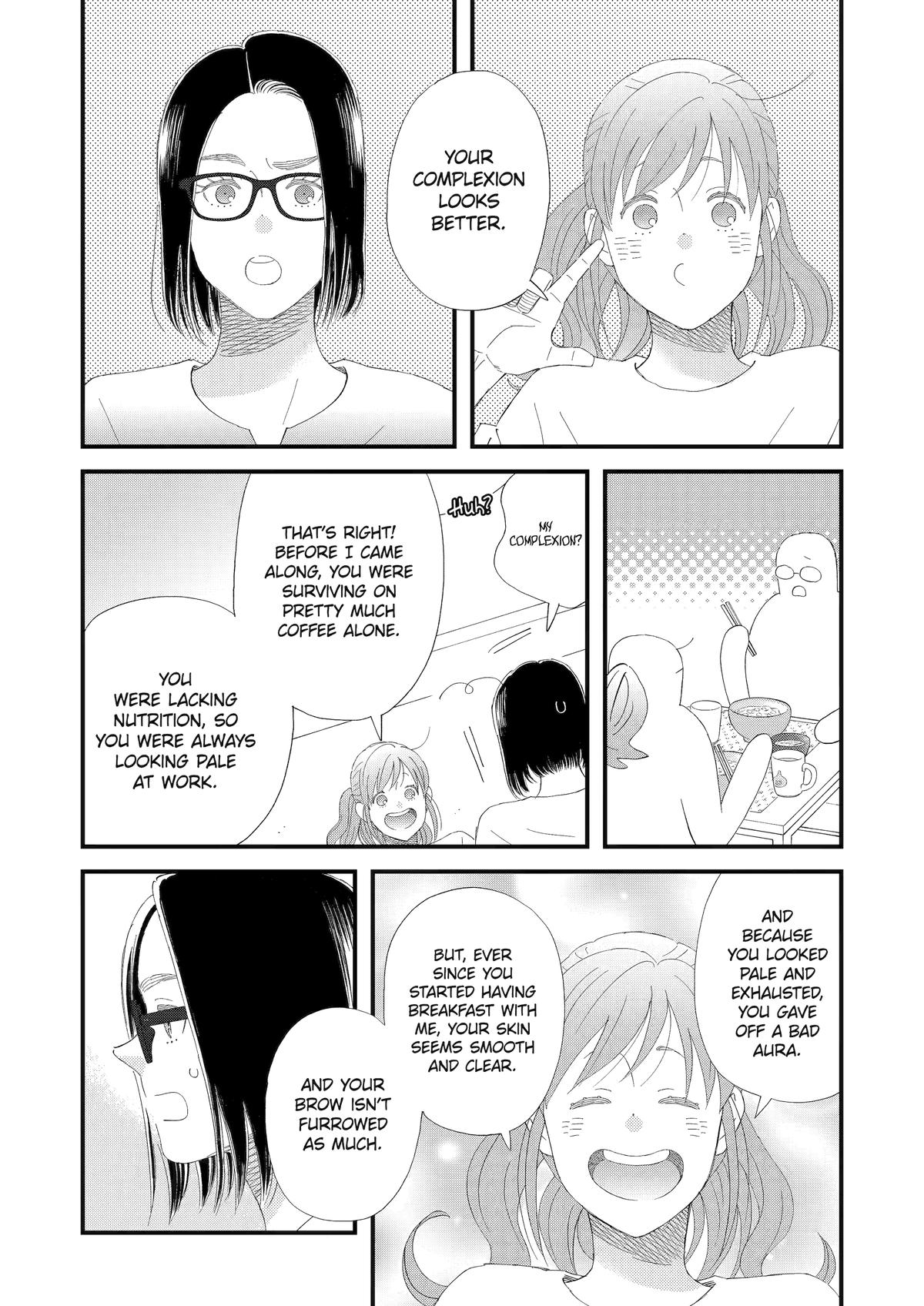 Rooming with a Gamer Gal Server 106 8