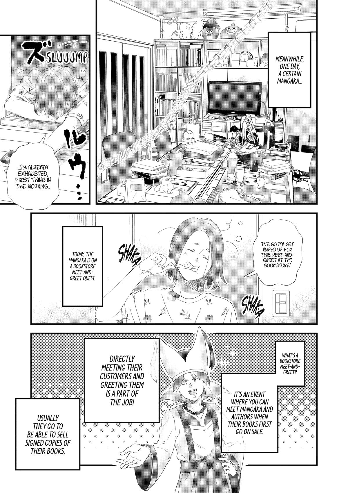 Rooming with a Gamer Gal Server 107 7