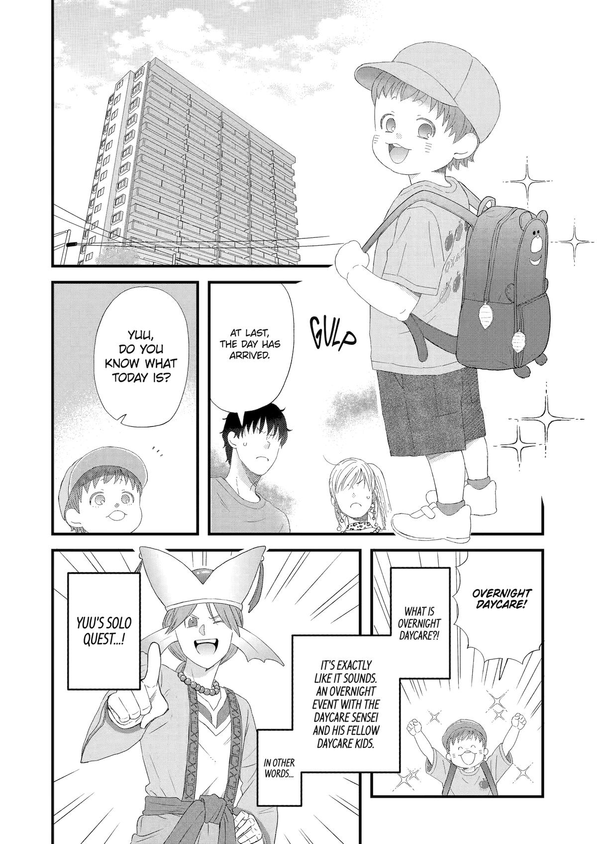 Rooming with a Gamer Gal Server 108 2