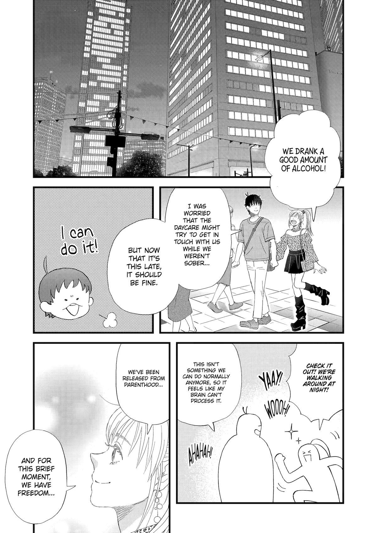 Rooming with a Gamer Gal Server 108 9