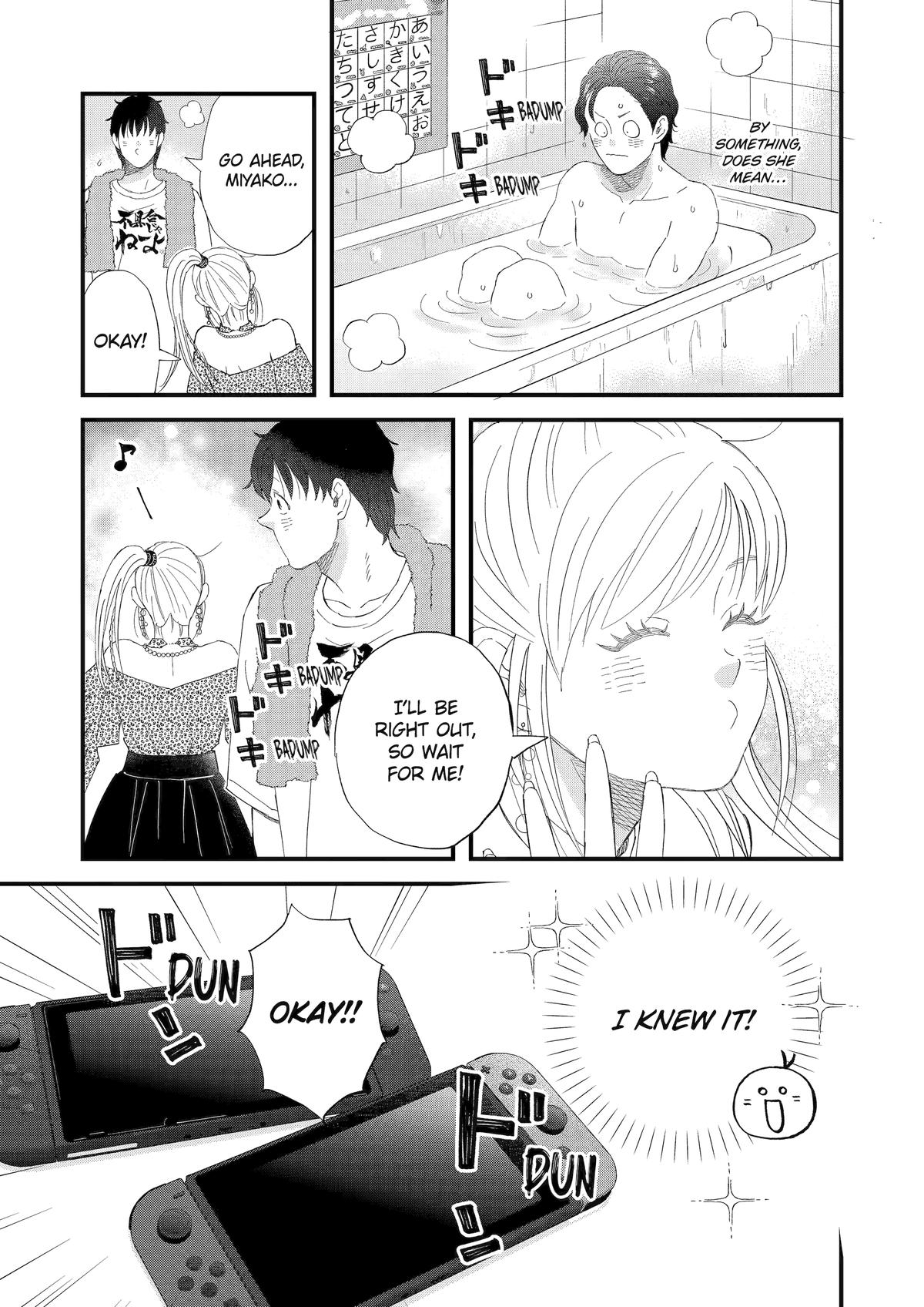 Rooming with a Gamer Gal Server 108 13