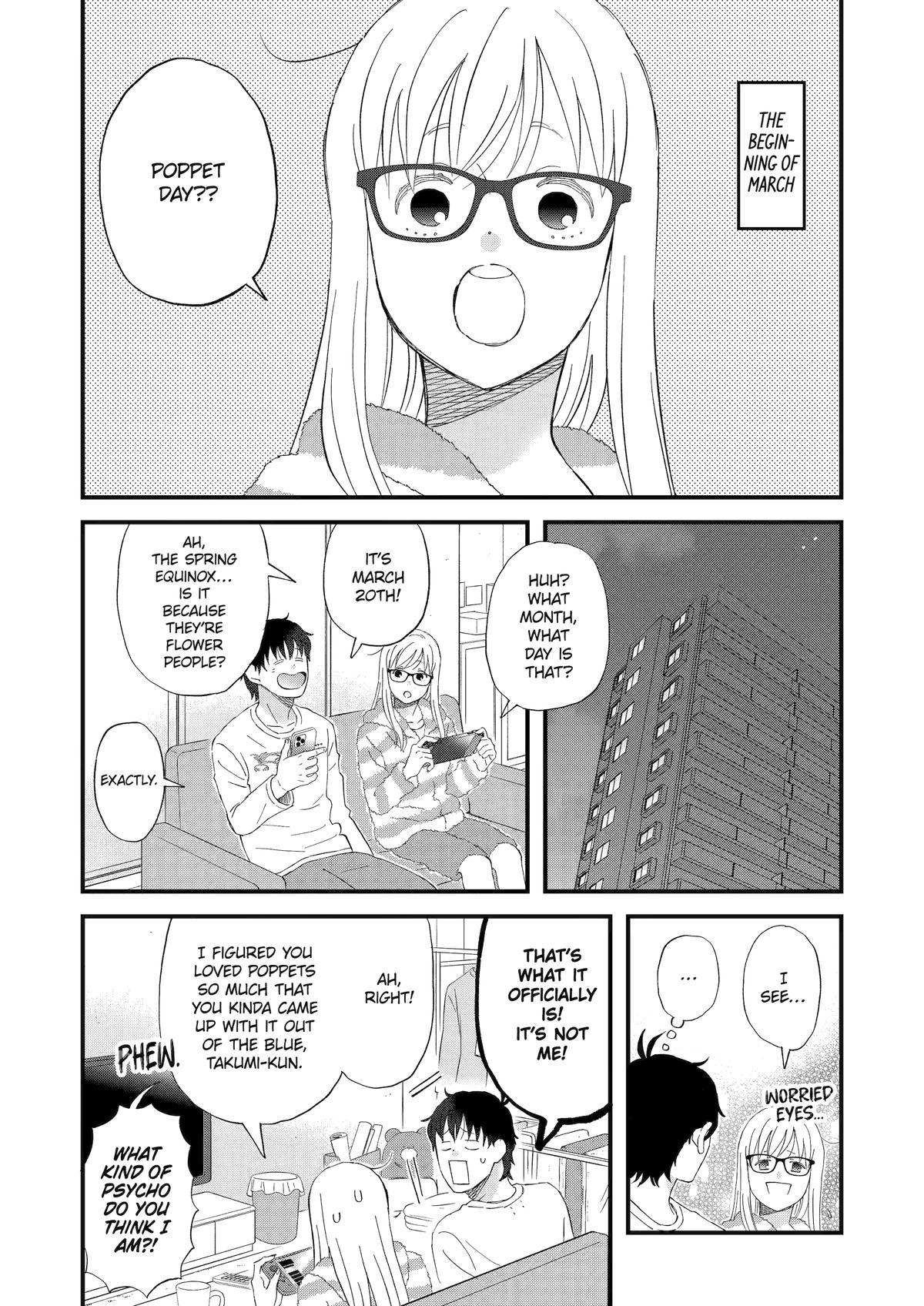 Rooming with a Gamer Gal Server 114 2