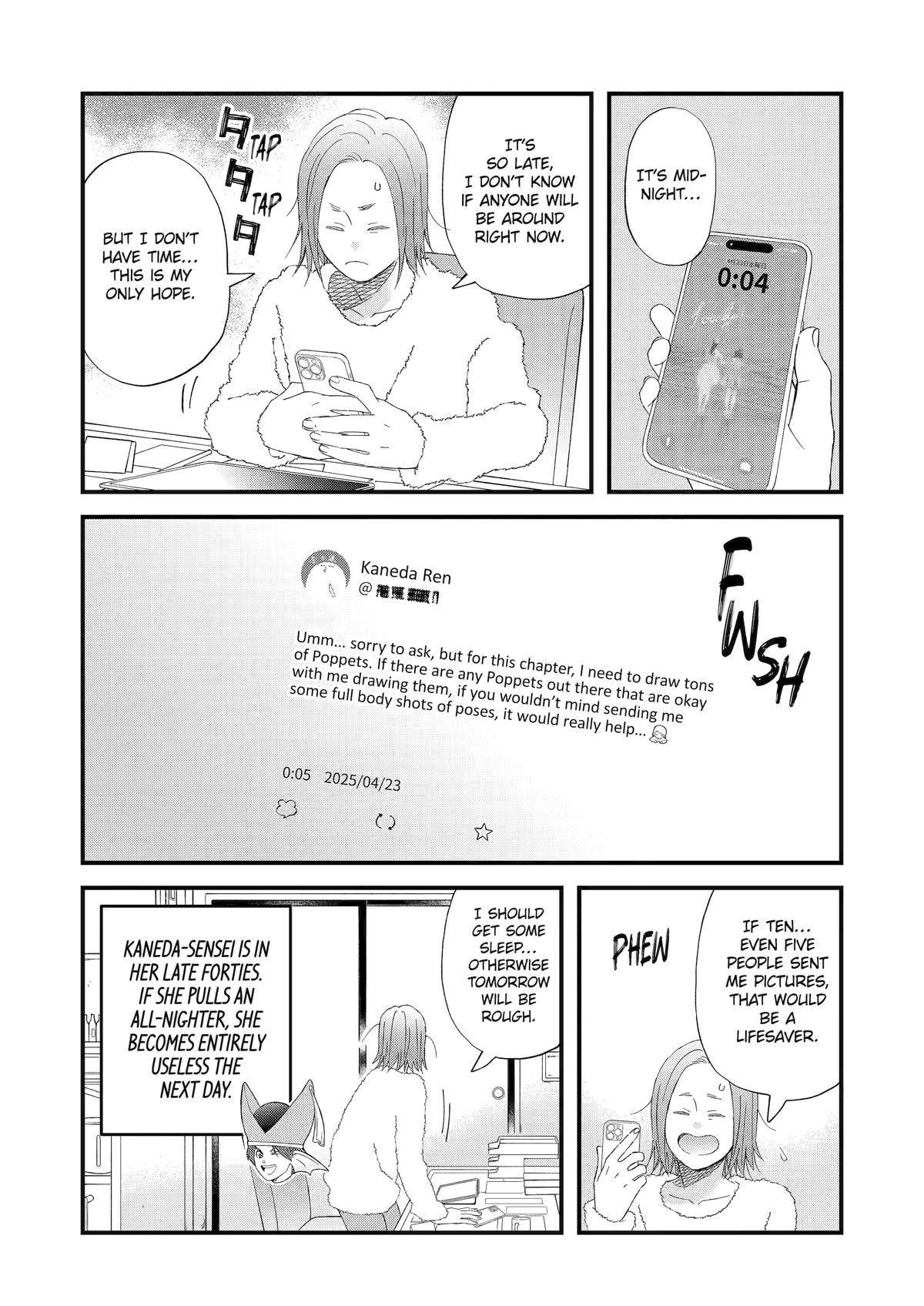 Rooming with a Gamer Gal Server 115 10