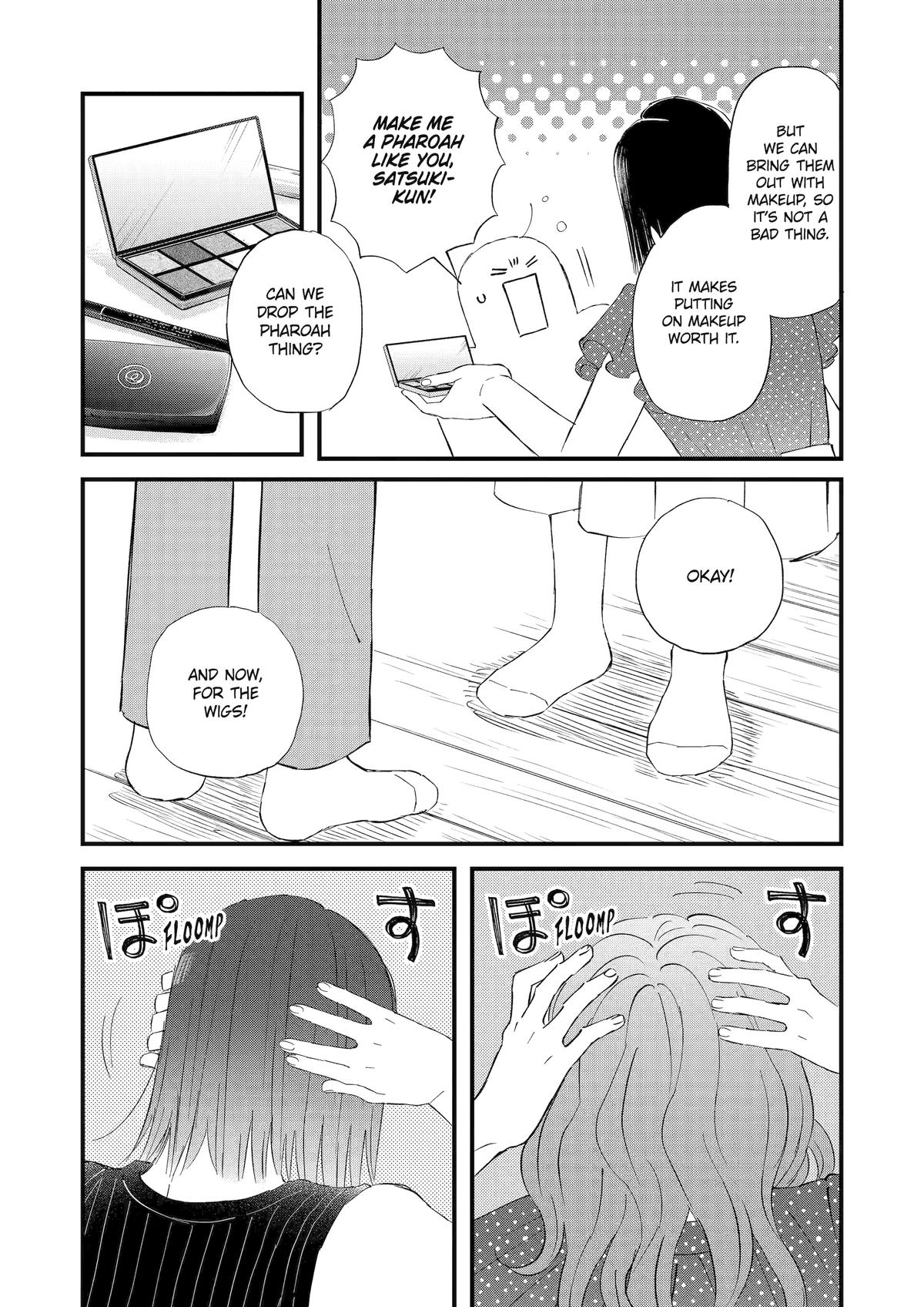 Rooming with a Gamer Gal Server 116 10