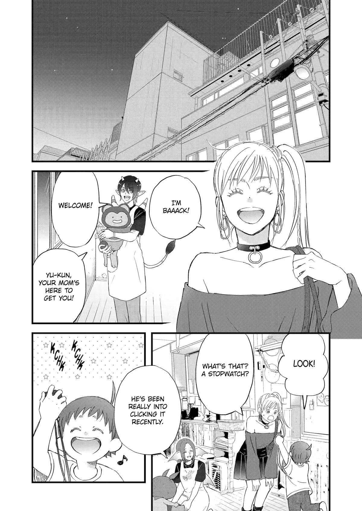 Rooming with a Gamer Gal Server 118 16