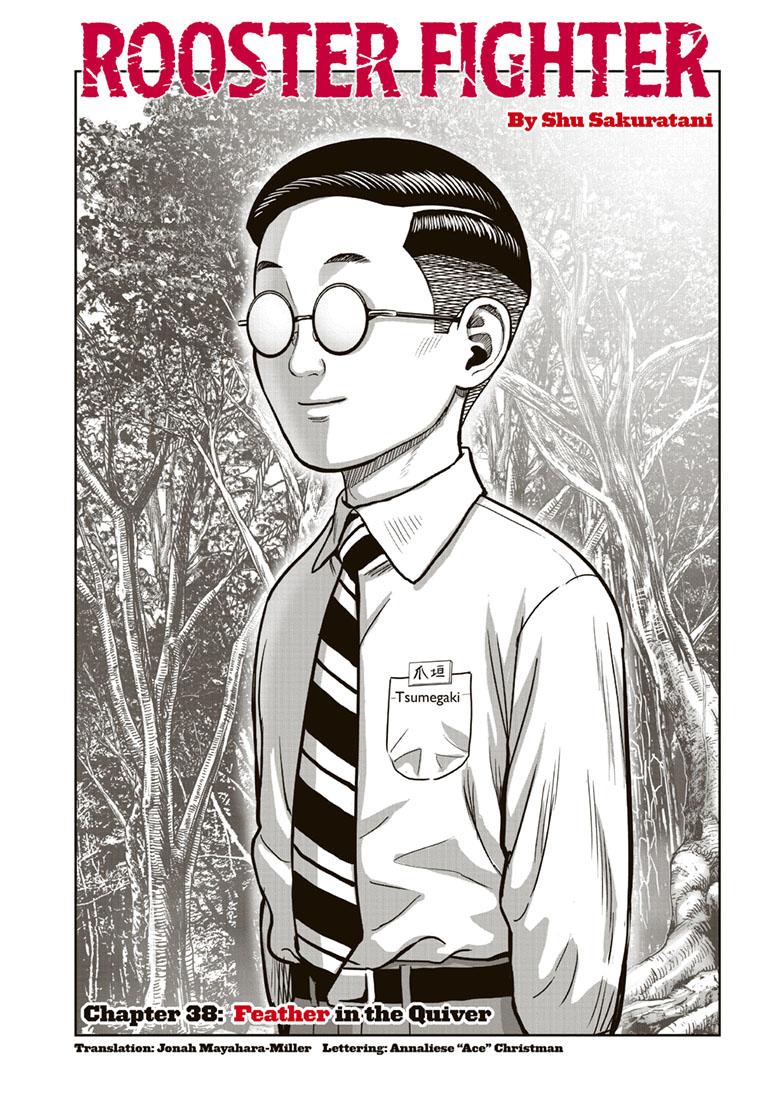 Rooster Fighter Chapter 38 - Page 3 - Rooster Fighter manga Chapter 38 manga