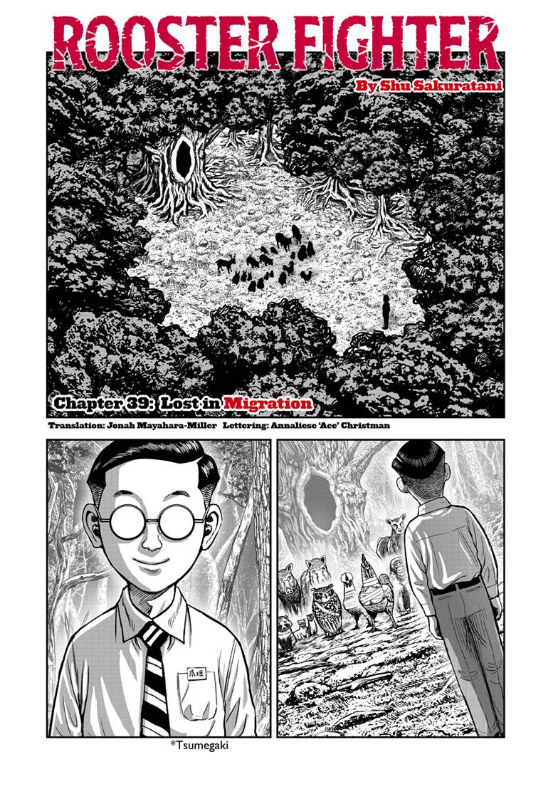 Rooster Fighter Chapter 39 - Page 1 - Rooster Fighter manga Chapter 39 manga