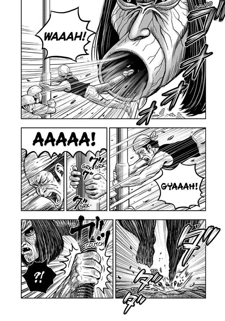 Rooster Fighter Chapter 42 12