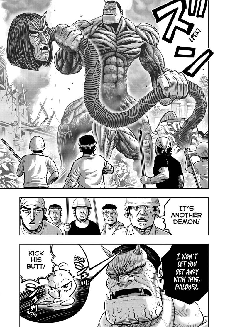Rooster Fighter Chapter 42 13