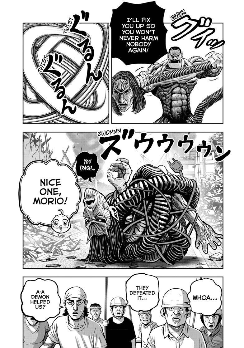 Rooster Fighter Chapter 42 14
