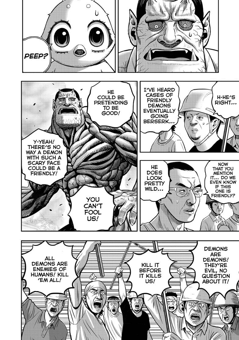 Rooster Fighter Chapter 42 16