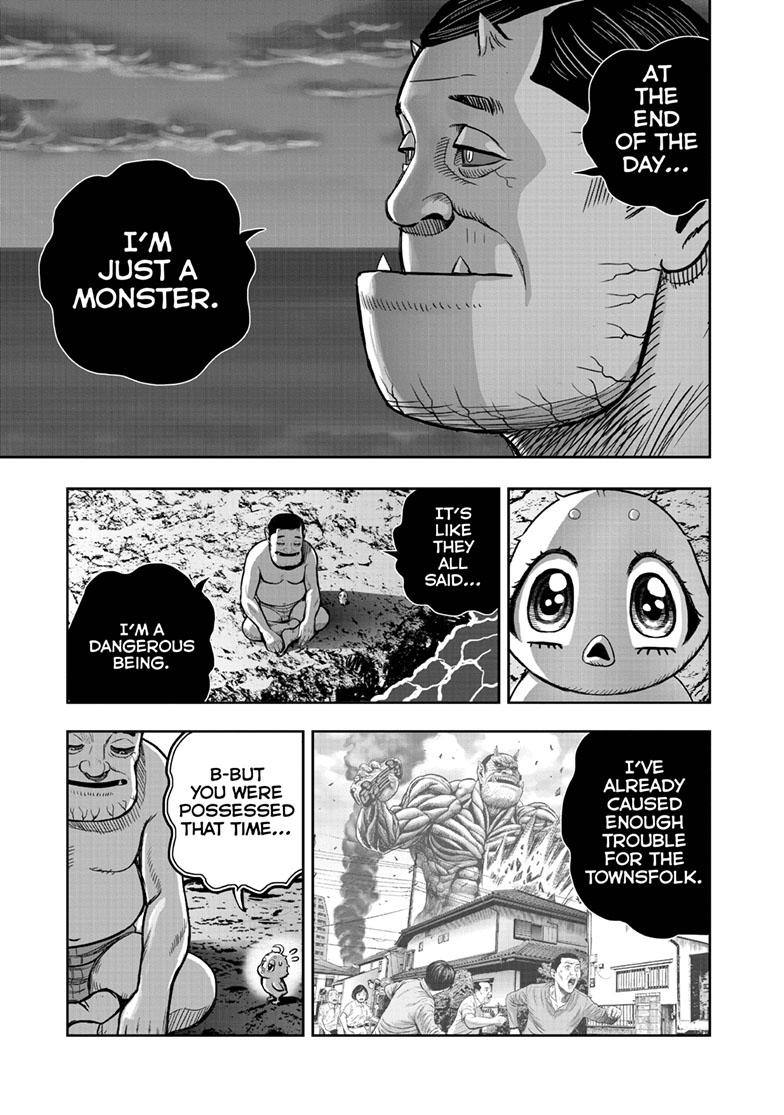 Rooster Fighter Chapter 42 23