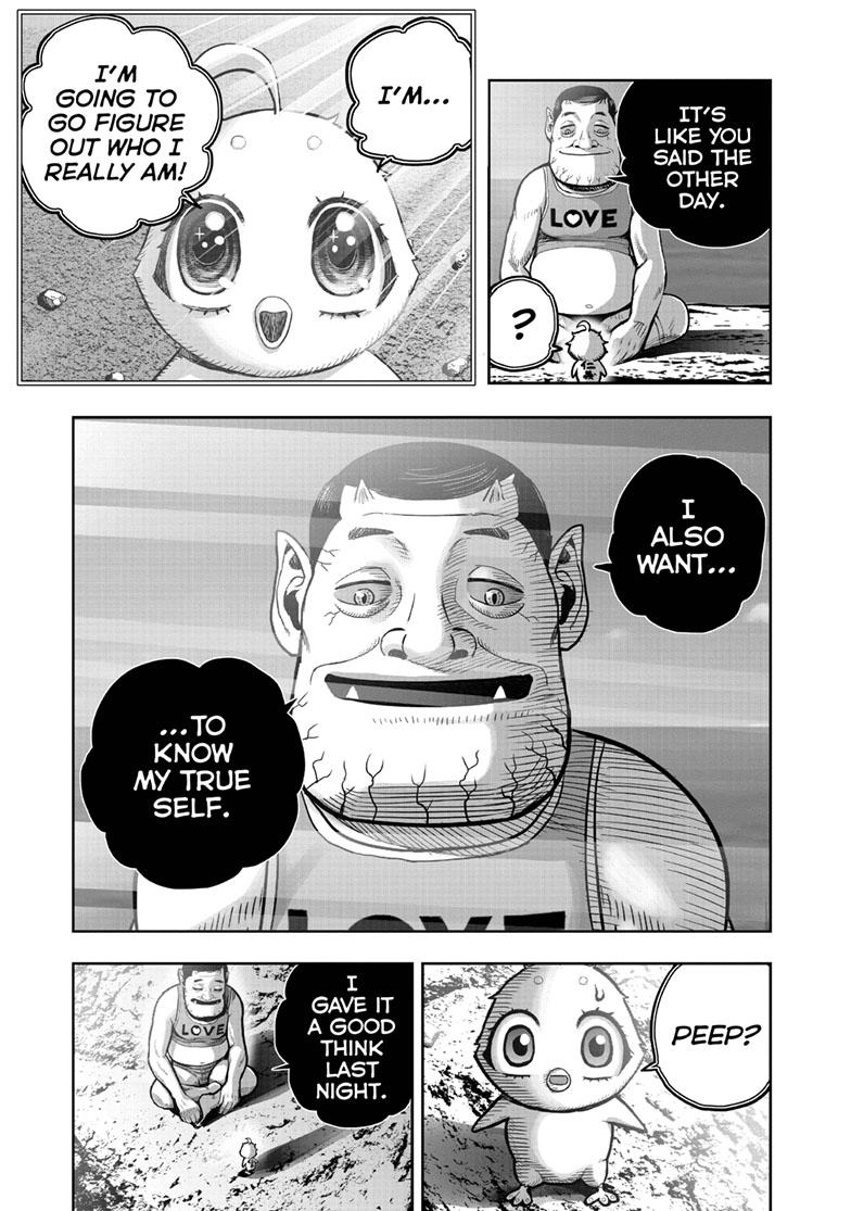 Rooster Fighter Chapter 42 33
