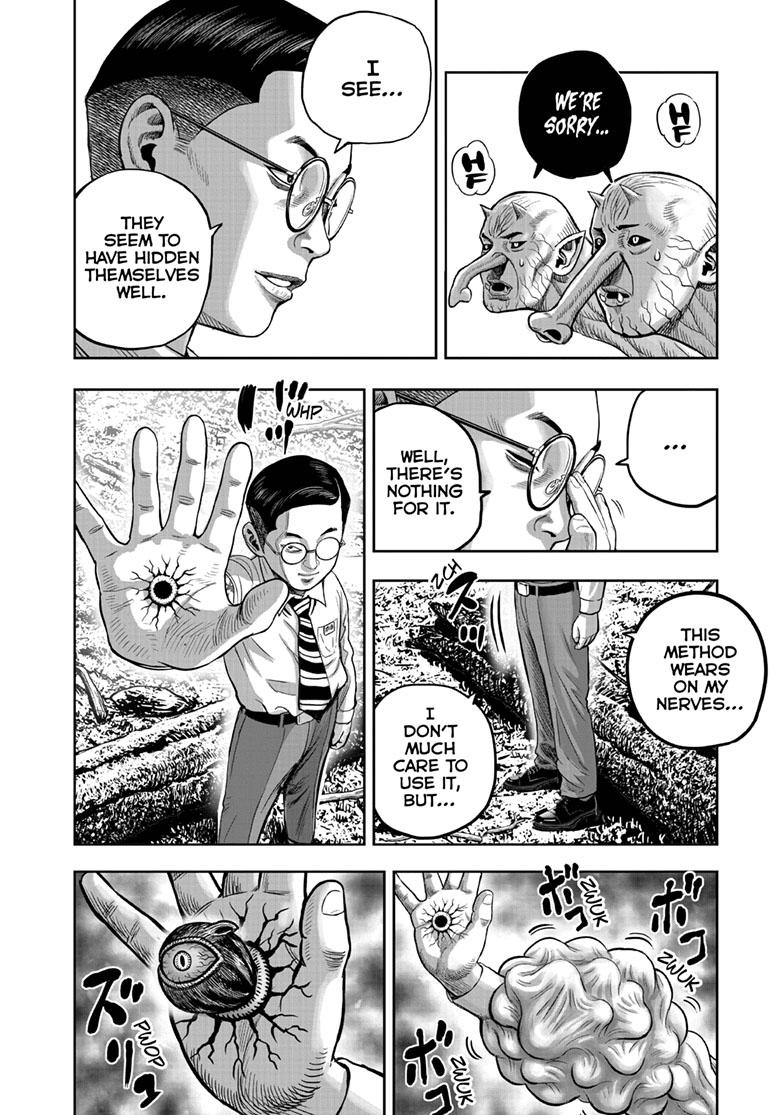 Rooster Fighter Chapter 43 - Page 3 - Rooster Fighter manga Chapter 43 manga