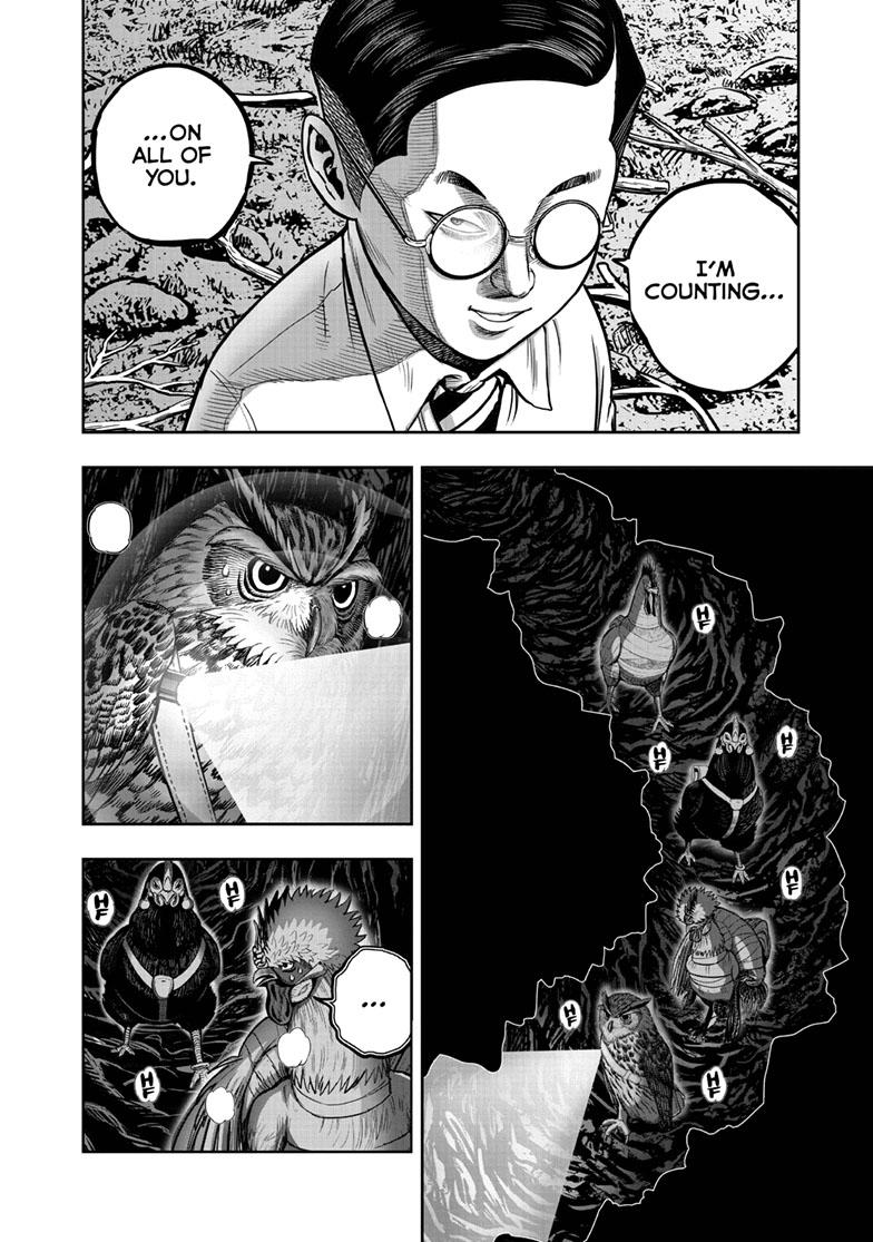 Rooster Fighter Chapter 43 5