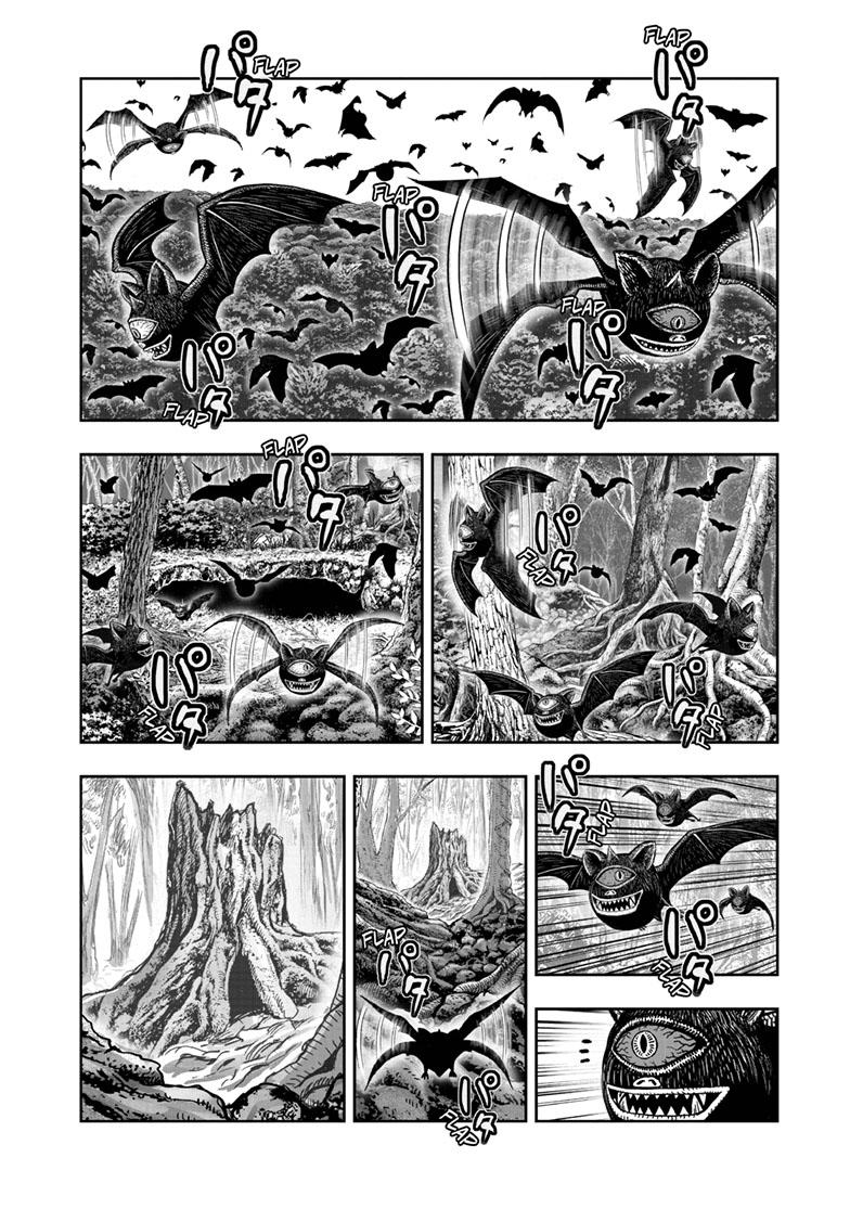 Rooster Fighter Chapter 43 7
