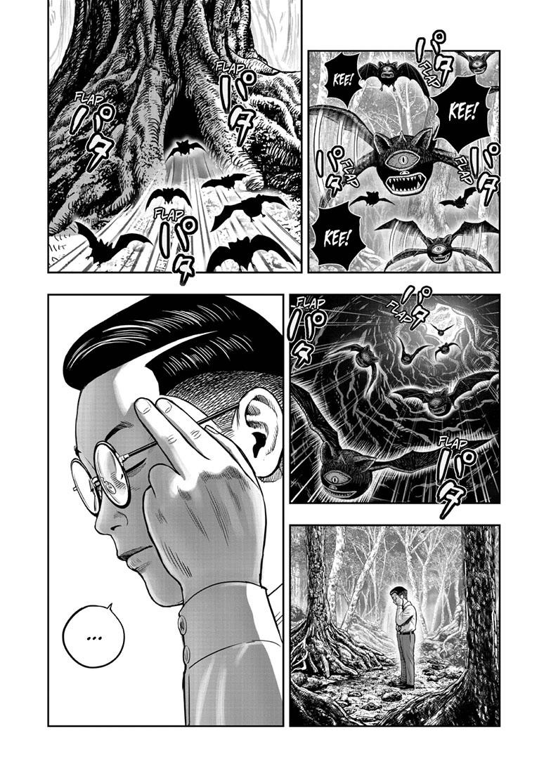 Rooster Fighter Chapter 43 8