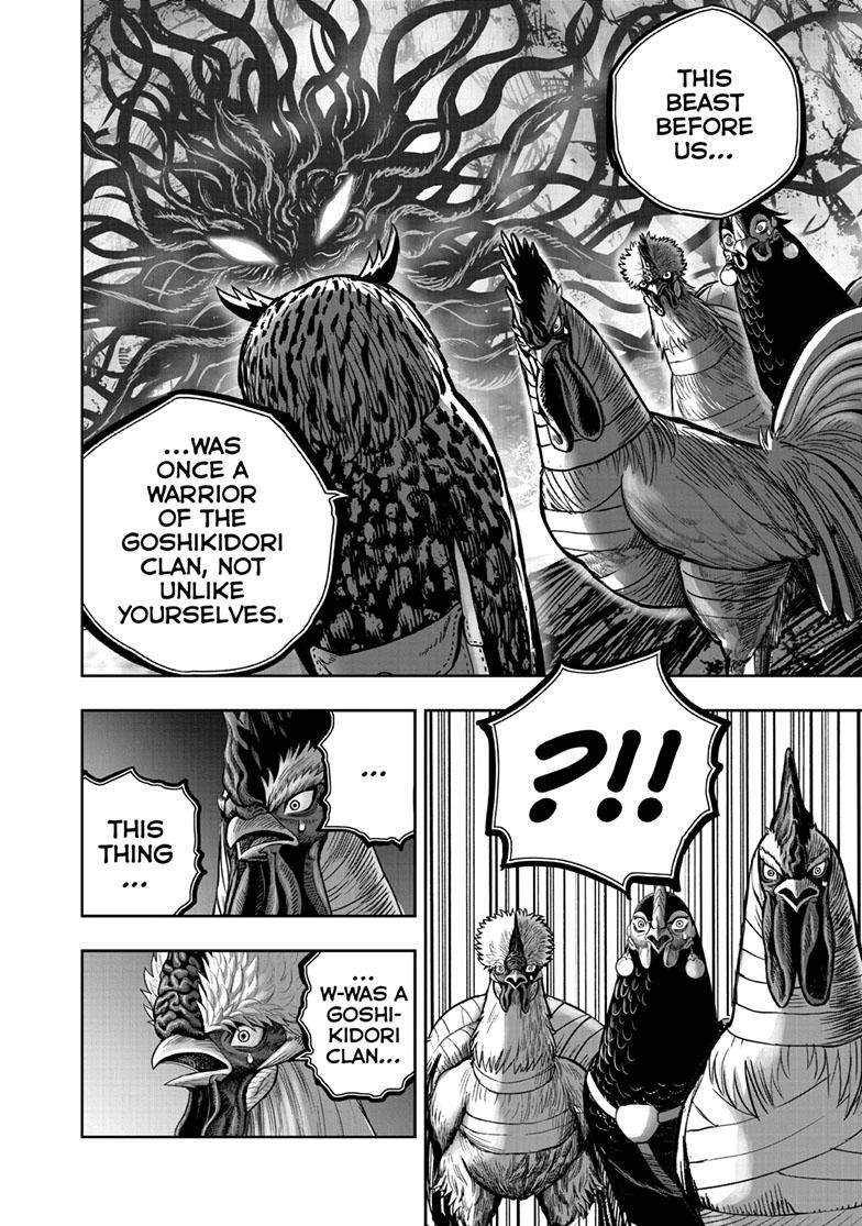 Rooster Fighter Chapter 43 17