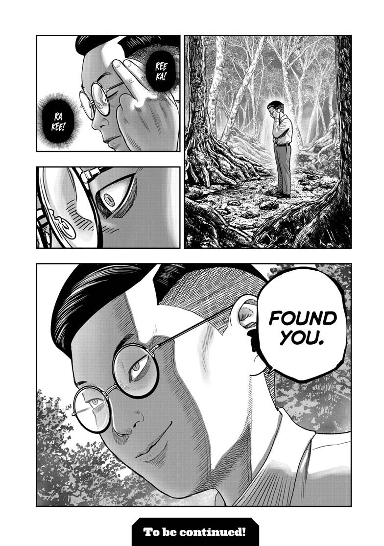 Rooster Fighter Chapter 43 31