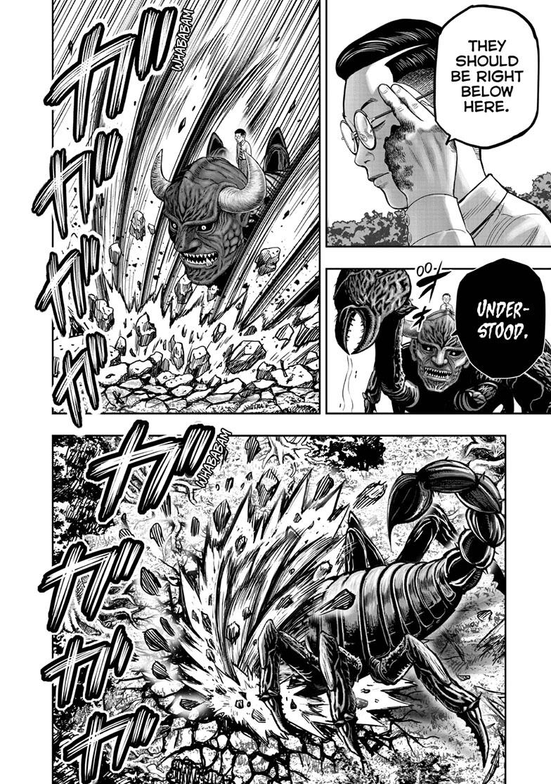 Rooster Fighter Chapter 44 12