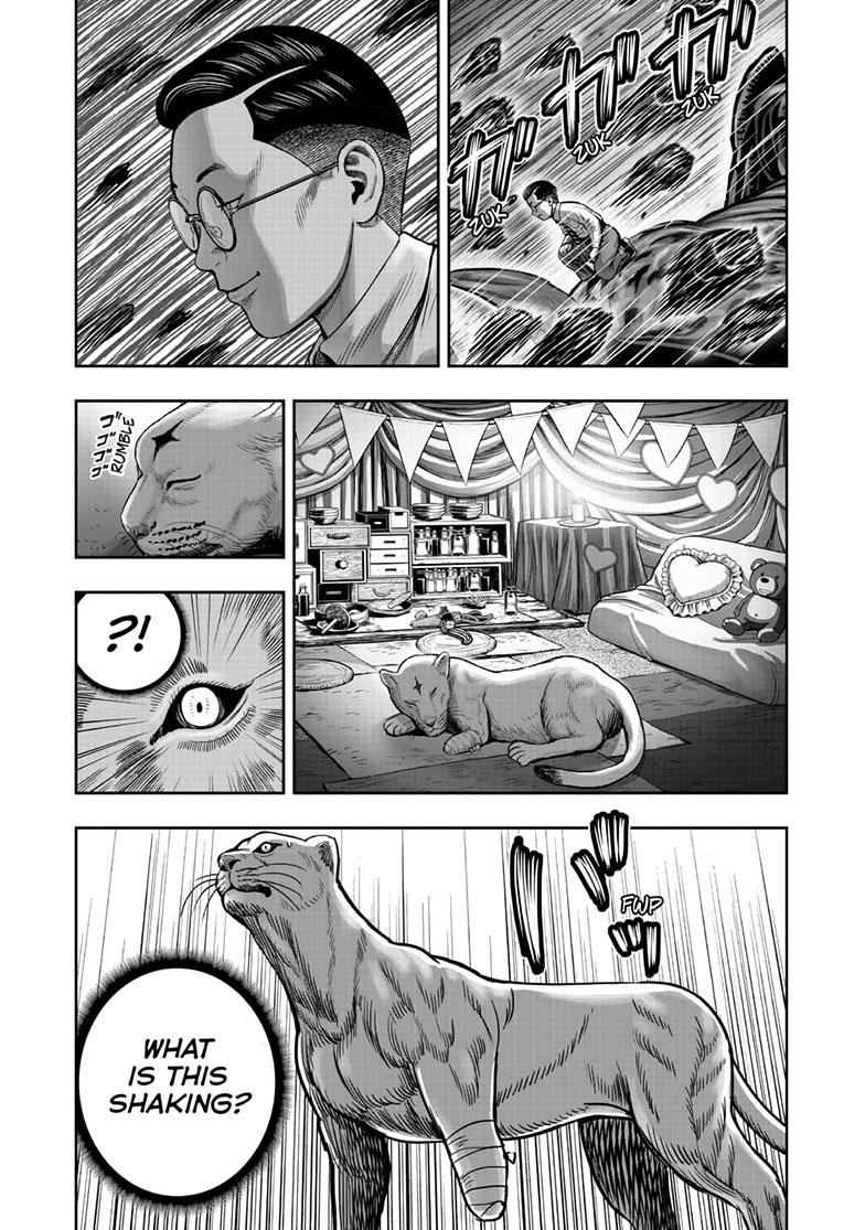 Rooster Fighter Chapter 44 13