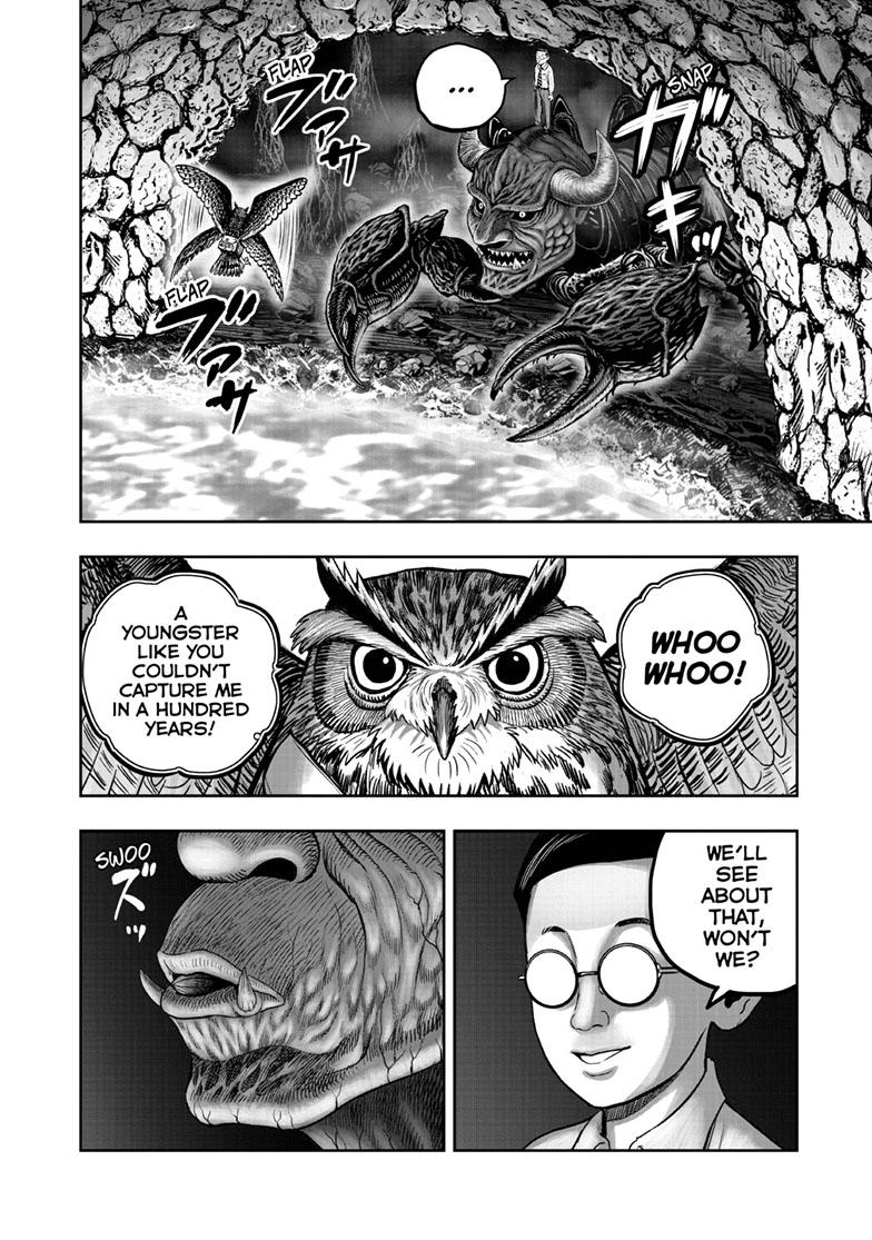 Rooster Fighter Chapter 45 5