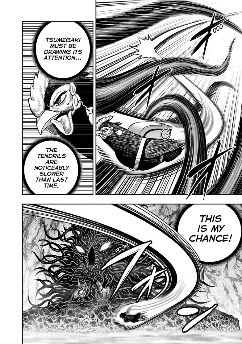 Rooster Fighter Chapter 45 7