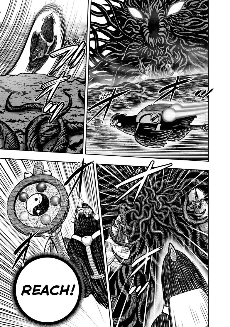 Rooster Fighter Chapter 45 8