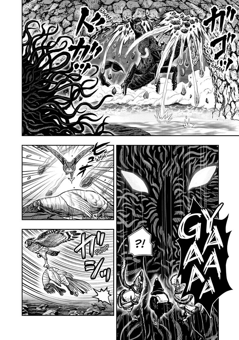 Rooster Fighter Chapter 45 15