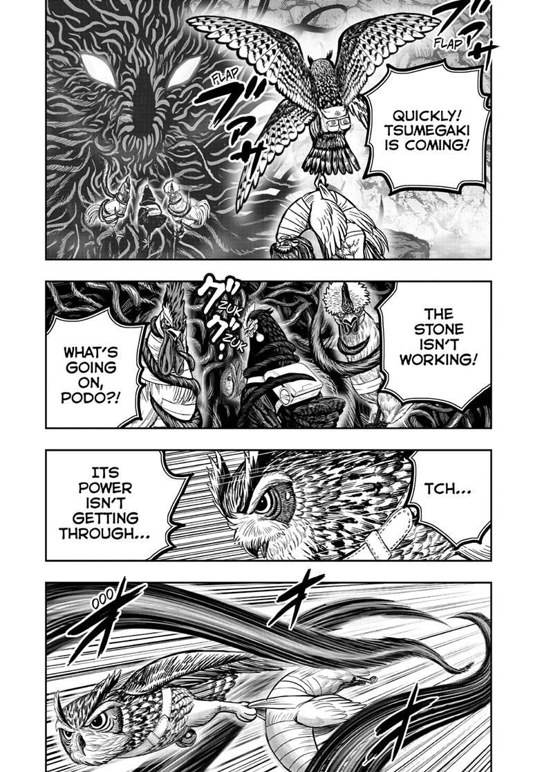 Rooster Fighter Chapter 45 16