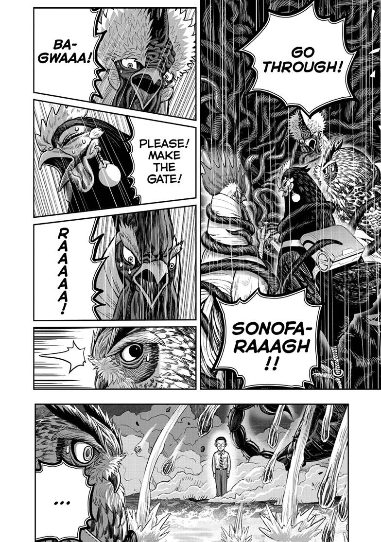 Rooster Fighter Chapter 45 19