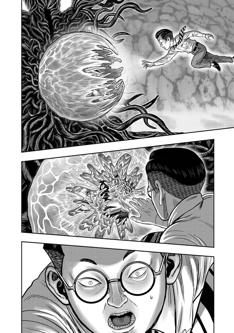 Rooster Fighter Chapter 45 23