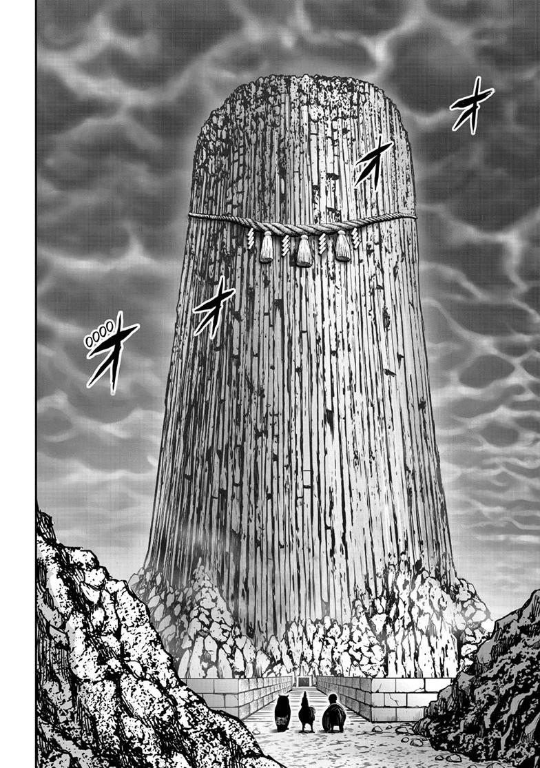 Rooster Fighter Chapter 46 15