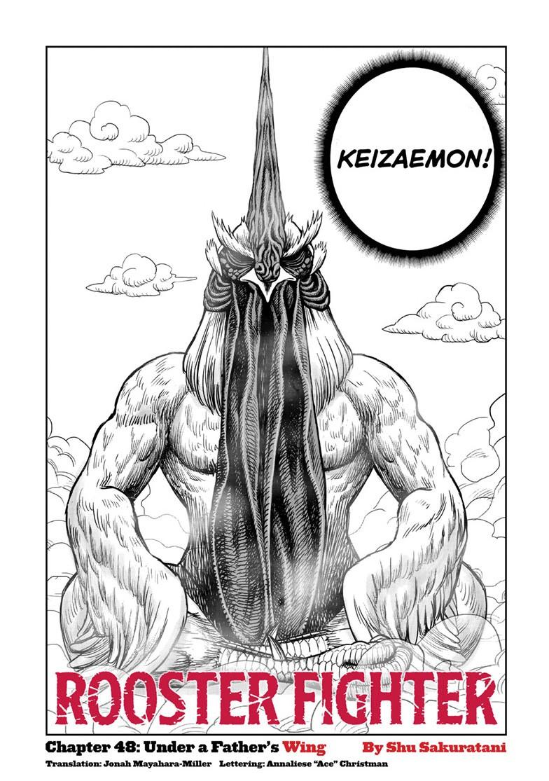 Rooster Fighter Chapter 48 - Page 3 - Rooster Fighter manga Chapter 48 manga