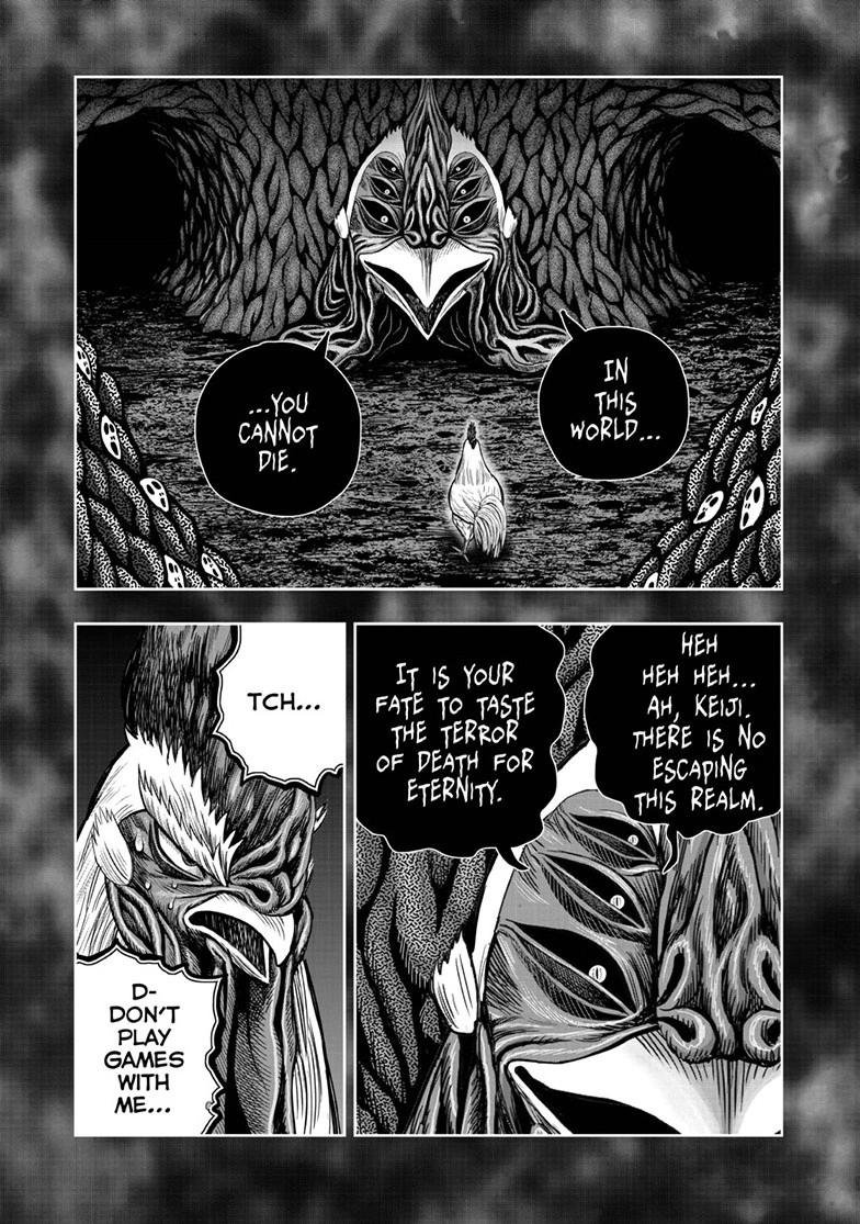 Rooster Fighter Chapter 49 34