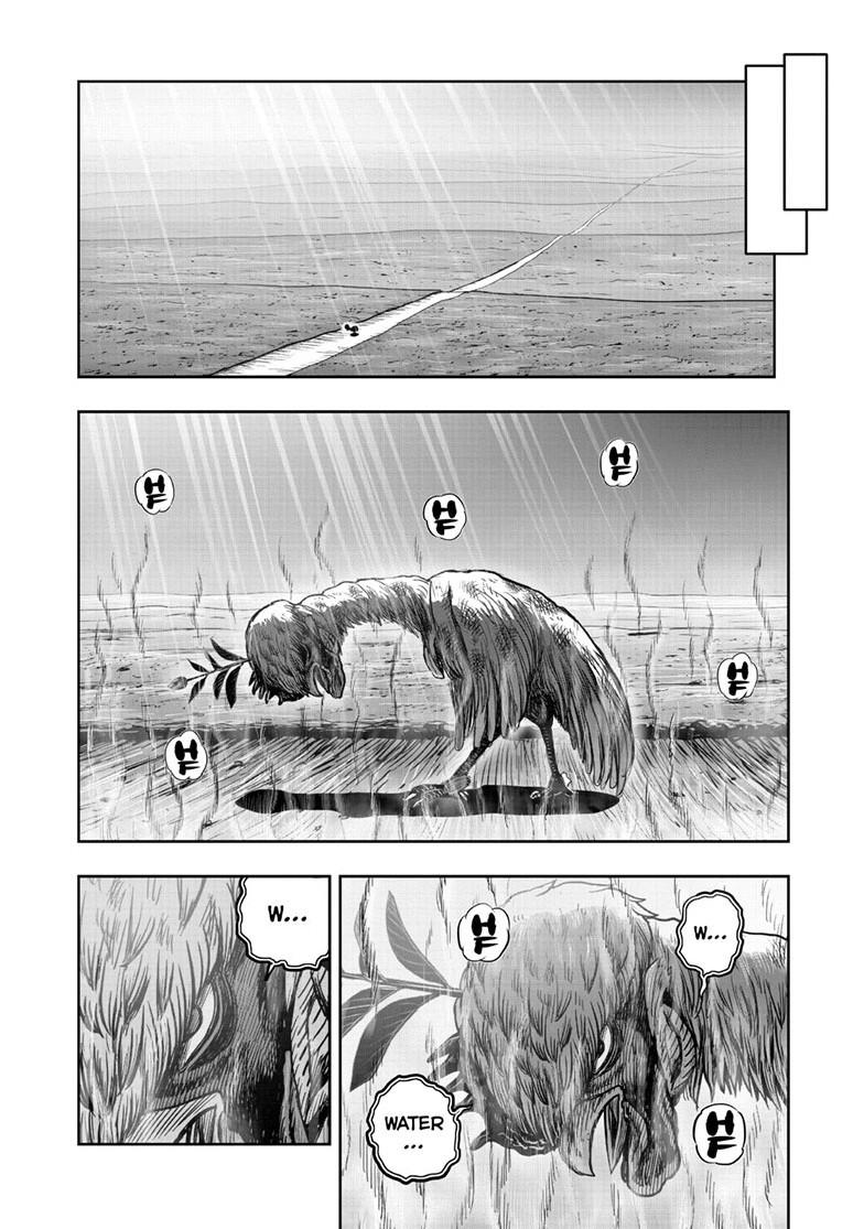 Rooster Fighter Chapter 50 31