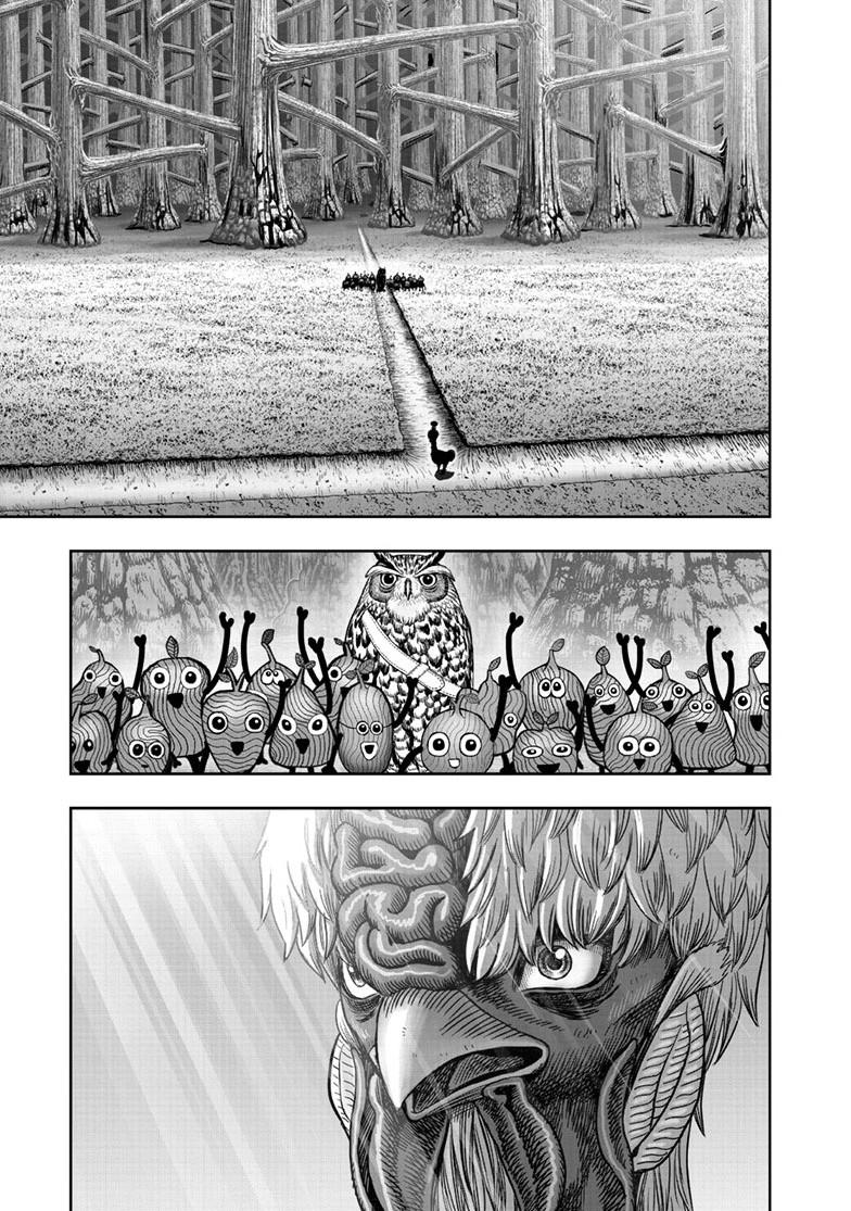 Rooster Fighter Chapter 50 52