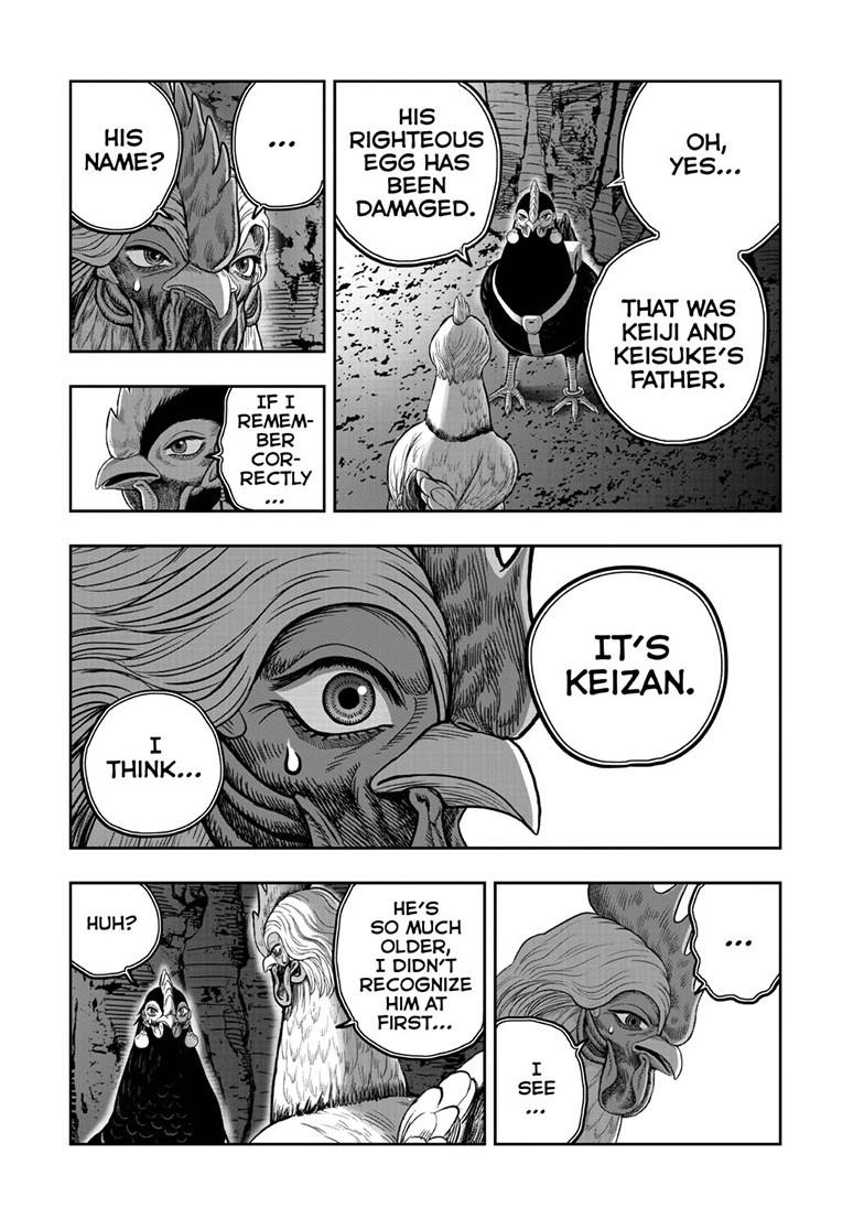 Rooster Fighter Chapter 51 12