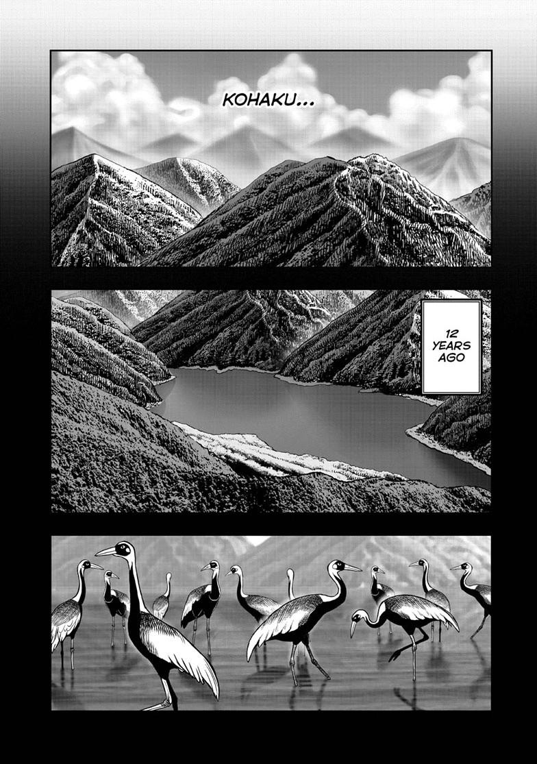 Rooster Fighter Chapter 51 15