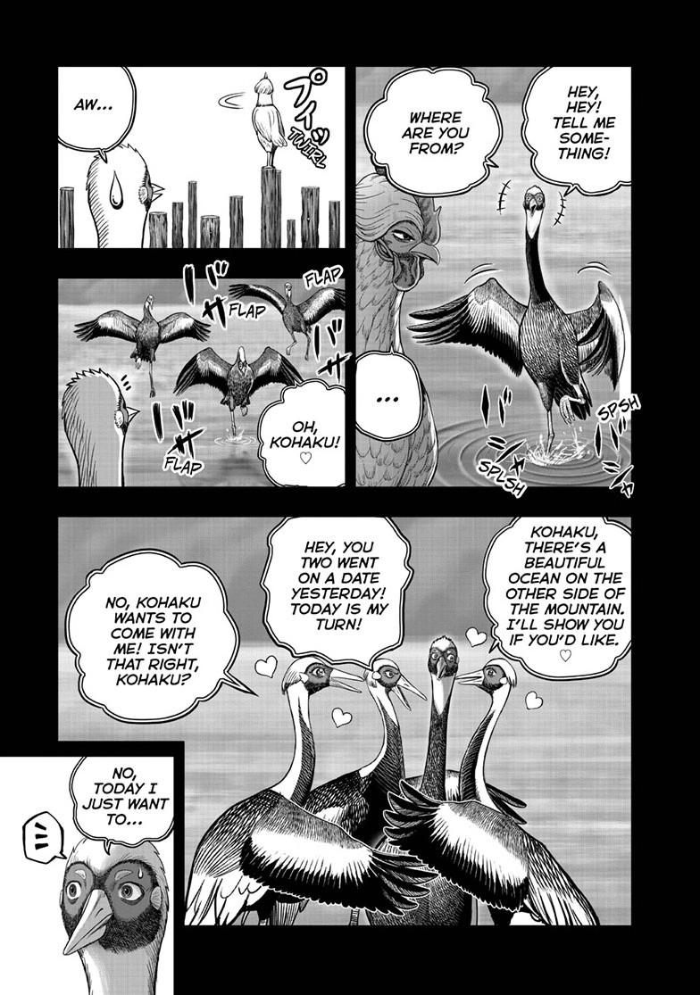 Rooster Fighter Chapter 51 20