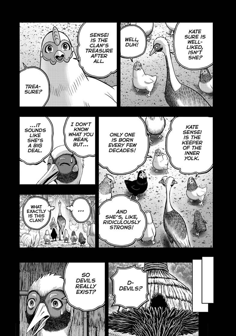 Rooster Fighter Chapter 51 32