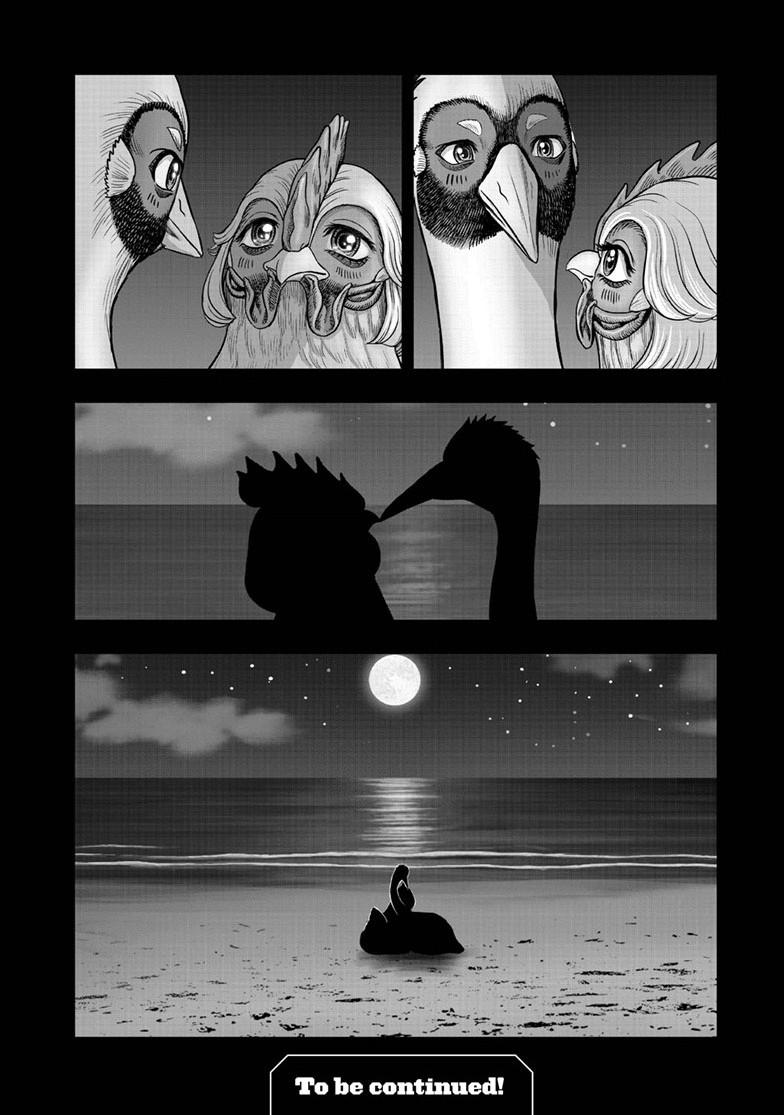 Rooster Fighter Chapter 51 43