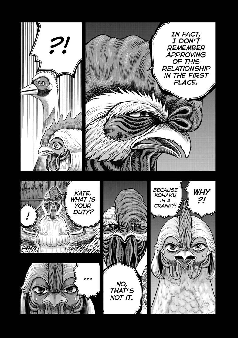 Rooster Fighter Chapter 52 18