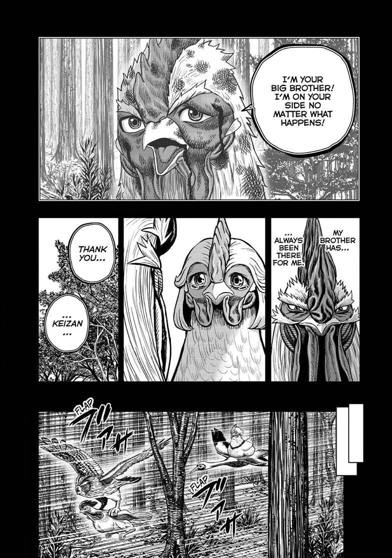 Rooster Fighter Chapter 52 25