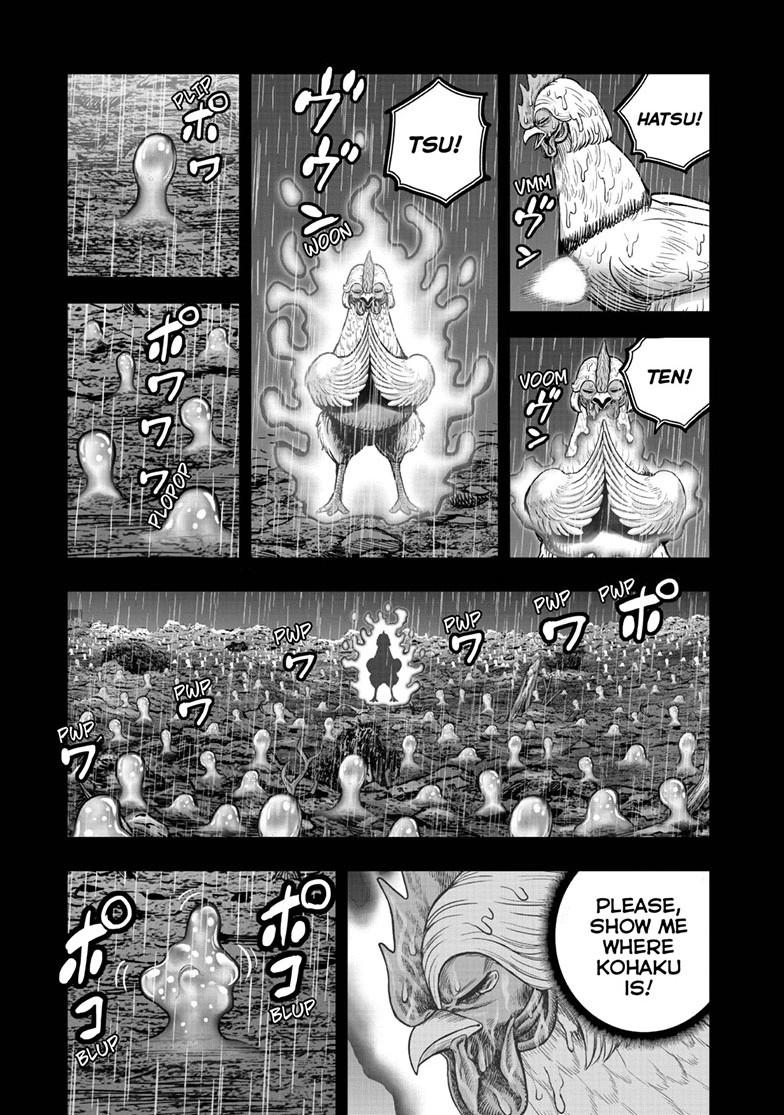 Rooster Fighter Chapter 54 4