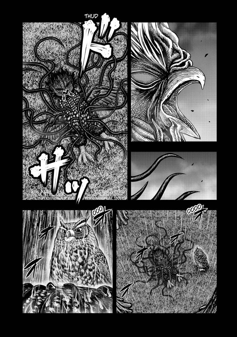 Rooster Fighter Chapter 55 23