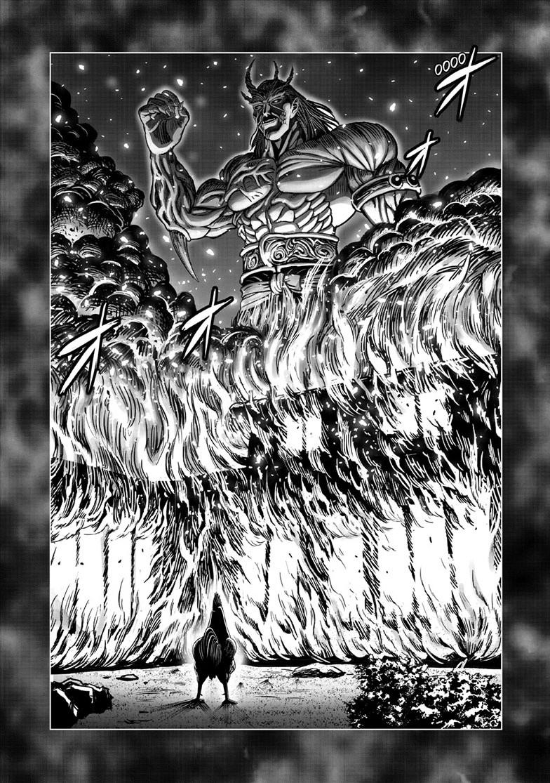 Rooster Fighter Chapter 56 25