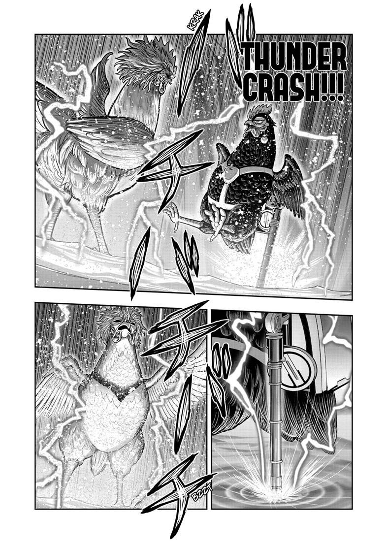 Rooster Fighter Chapter 58 21