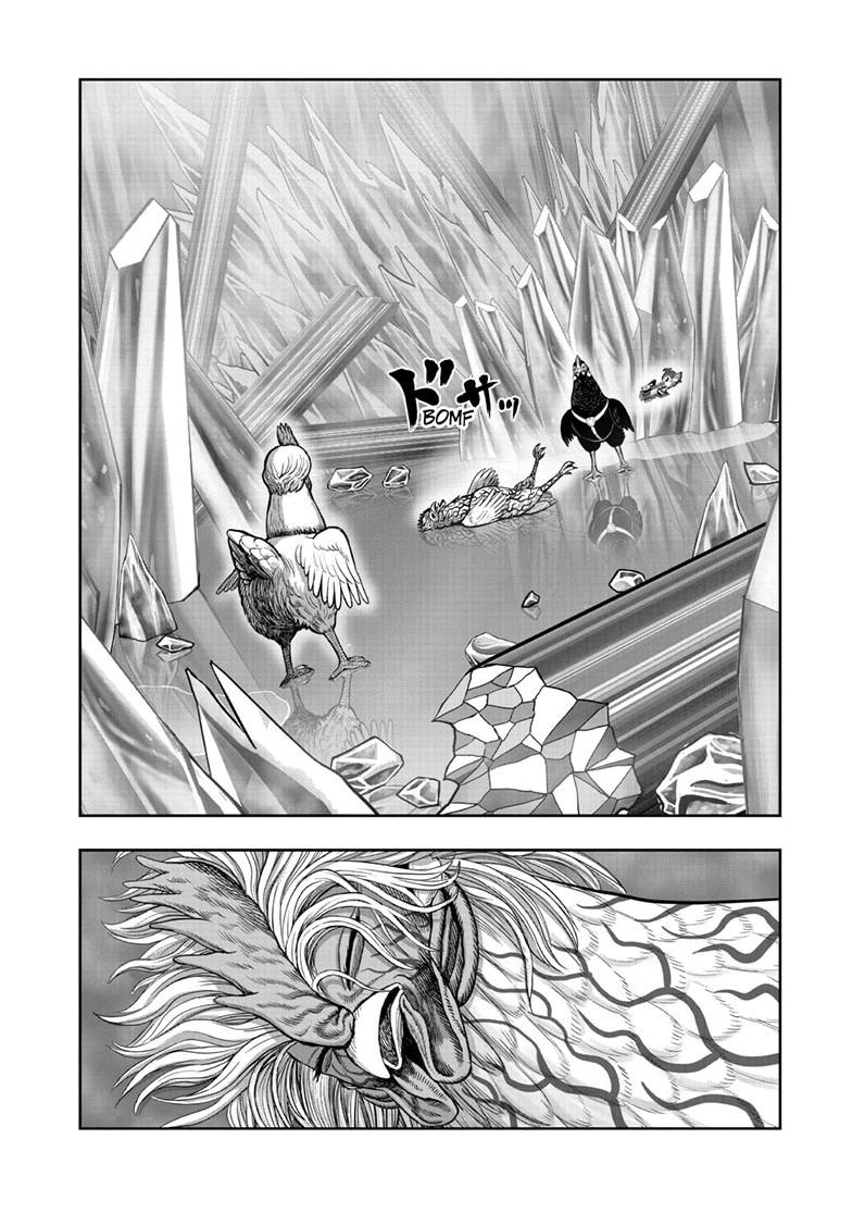 Rooster Fighter Chapter 59 3